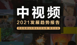 大锤爆料吃瓜视频大全集